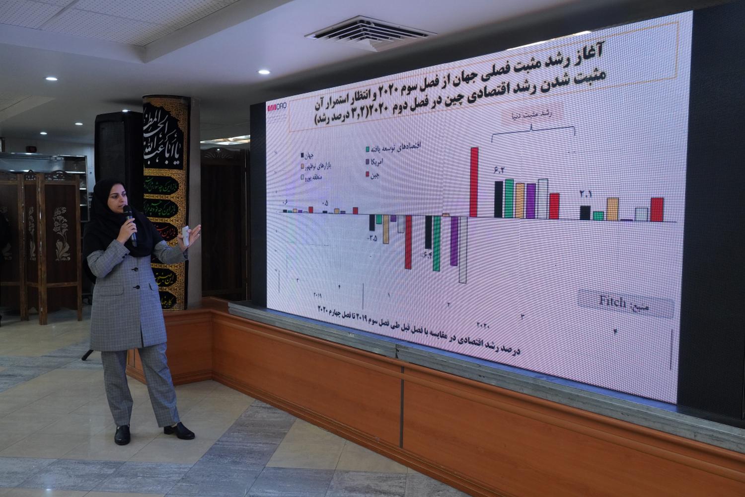 آغاز عملیات اجرایی ۱.۷ میلیارد دلار طرح جدید بخش معدن و صنایع معدنی طی امسال