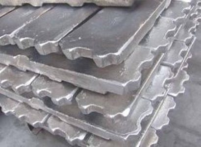 Over 262,000 tons of aluminum ingot produce in 1st 9 months