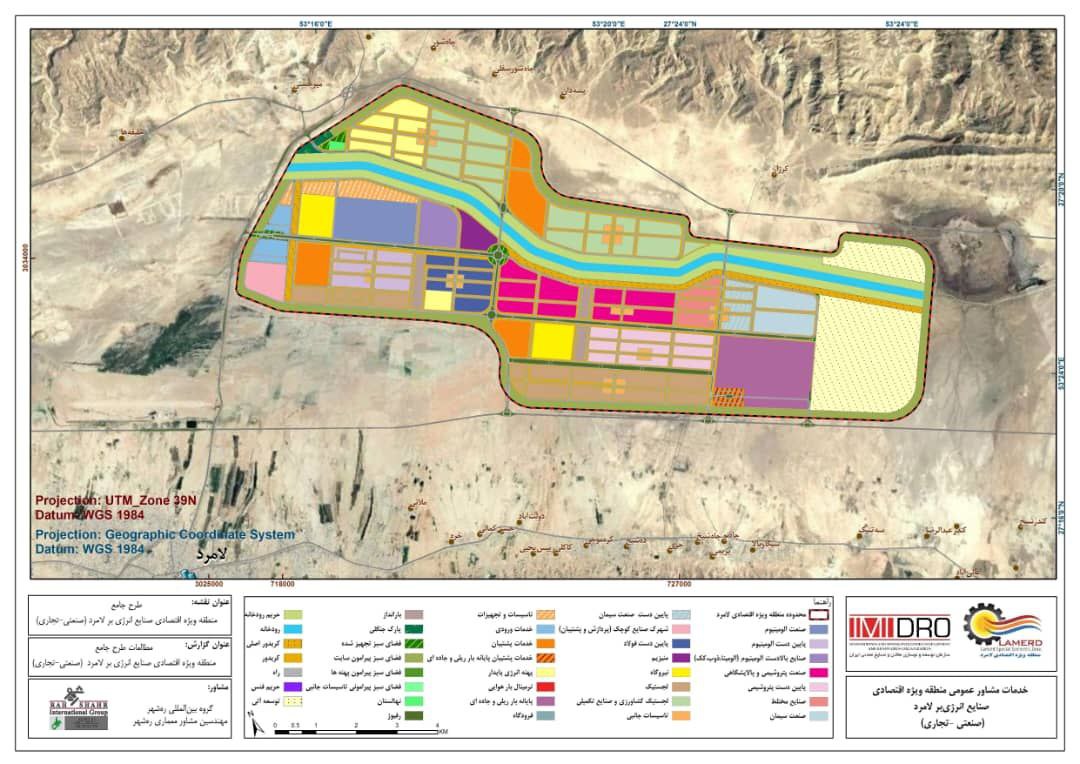 تصویب طرح جامع منطقه ویژه لامرد در هیات دولت 