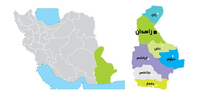 طرح بزرگ اکتشافی معدنی ایمیدرو در سیستان و بلوچستان آغاز شد 