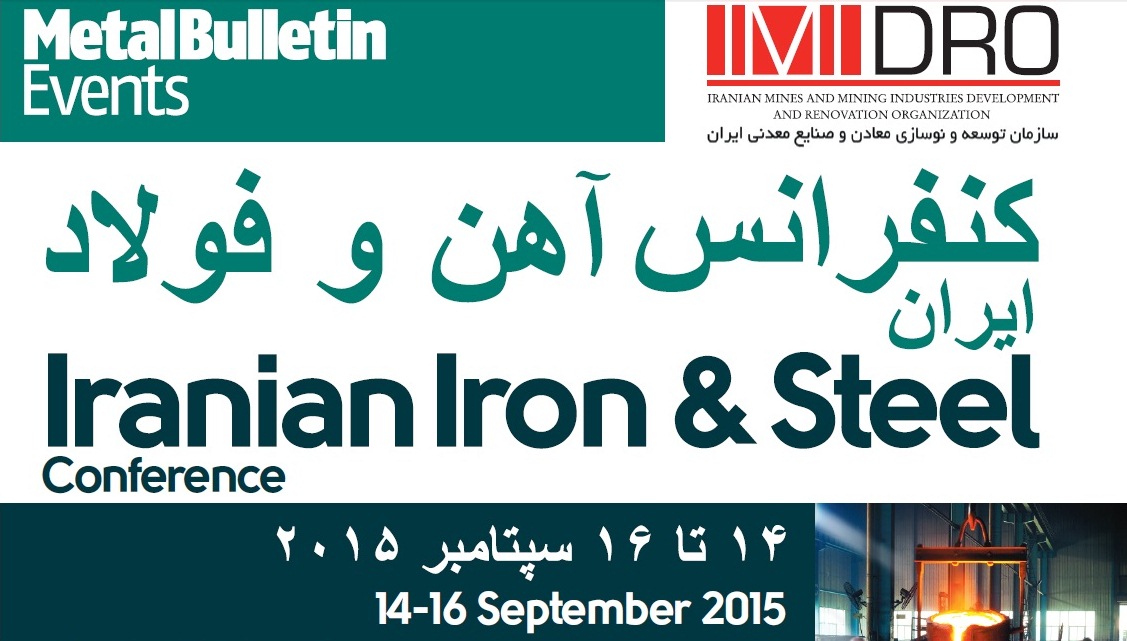 Attendance of 25 Countries in Metal Bulletin Iron & Steel Conference