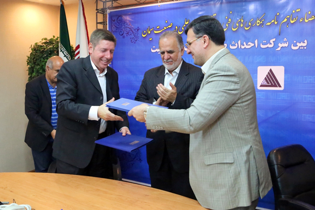 Iran, Denmark Cooperation in Knowledge Transfer