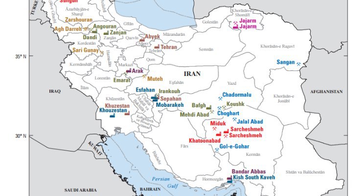 نشست هم اندیشی نقشه راه معدن و صنایع معدنی؛ فردا