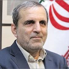 عضو هیات عامل ایمیدرو (تاریخ انتصاب1404.08.07)