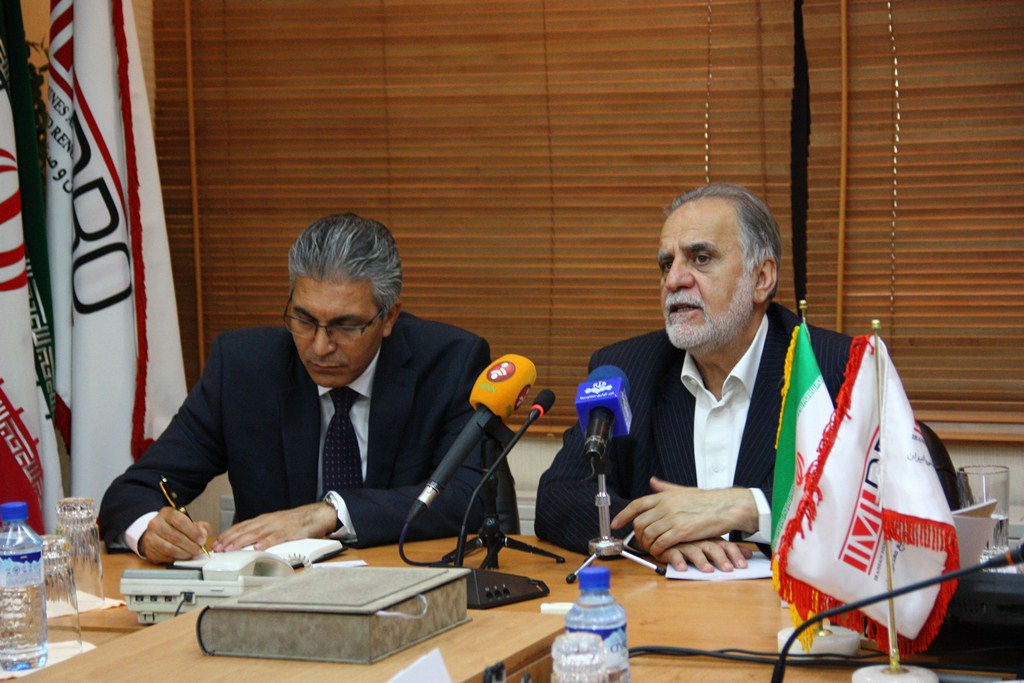 Iran, Afghanistan to broaden economic cooperation 2015/10/17