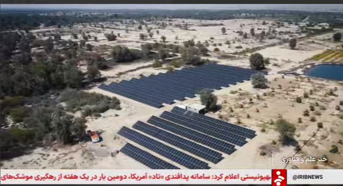 گزارش شبکه خبر از برنامه ایمیدرو برای توسعه زنجیره سیلیس با اقتصاد دریا محور 1404.02.20