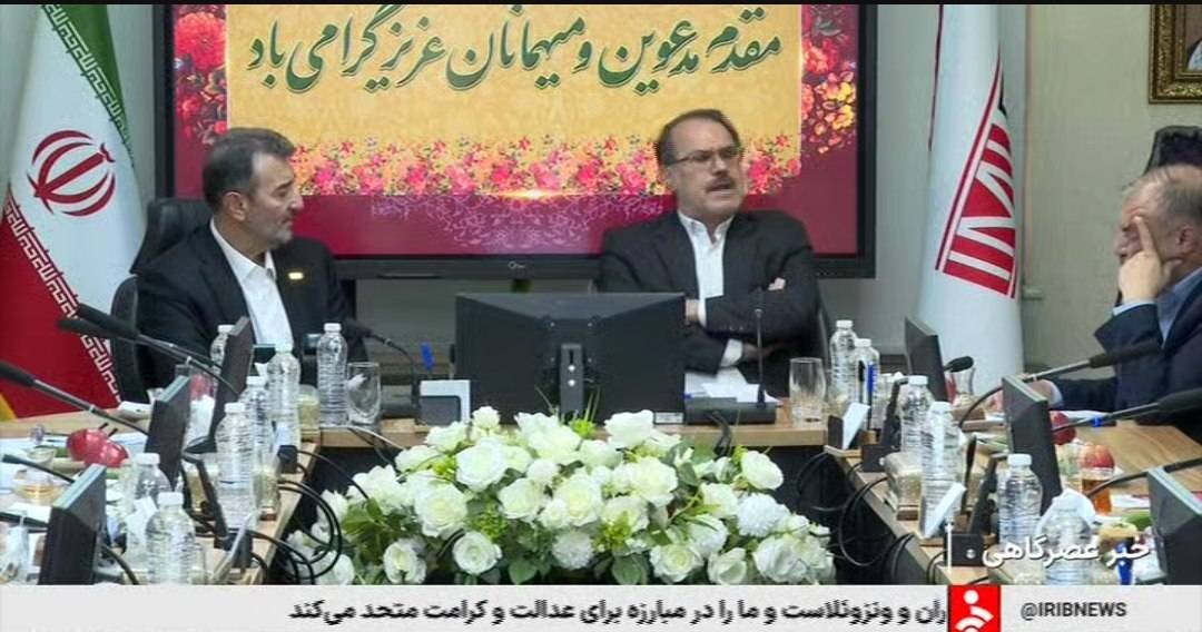 رئیس سازمان بازرسی کشور: پهنه‌های بزرگ معدنی باید از رکود خارج شوند شکه خبر - 1404.09.17