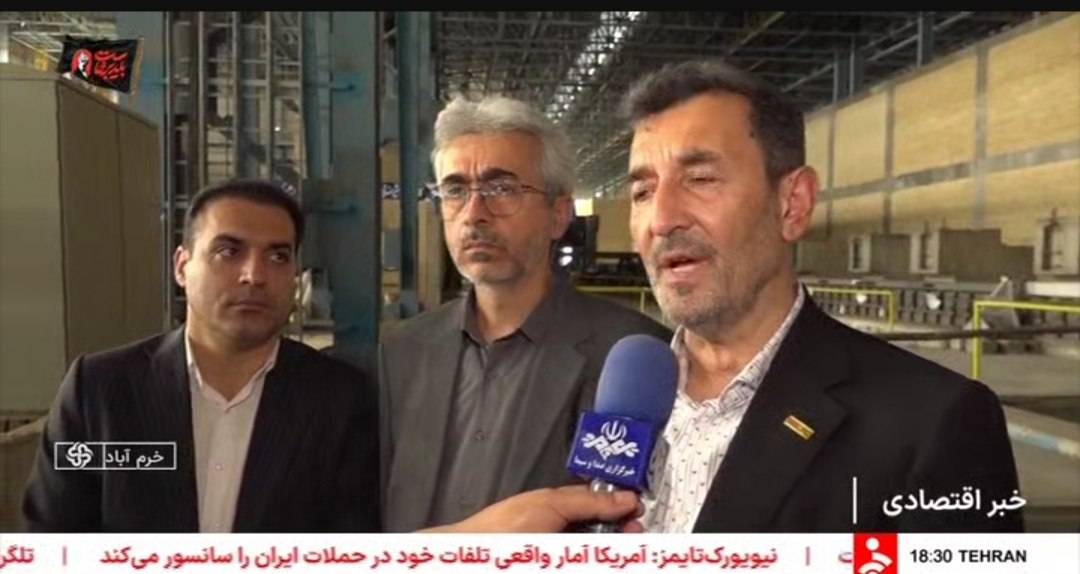 رییس هیات عامل ایمیدرو از نقشه راه این سازمان تحقق رشد 13 درصدی معدن و صنایع معدنی بر اساس برنامه هفتم خبر داد 1405.04.30