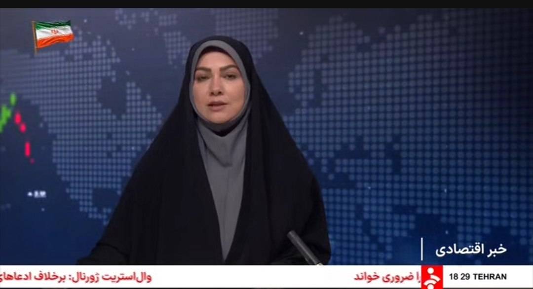 محمدمسعود سمیعی&zwnj;نژاد از نقشه راه ایمیدرو برای تحقق رشد 13 درصدی معدن و صنایع معدنی بر اساس برنامه هفتم خبر داد 1405.05.01