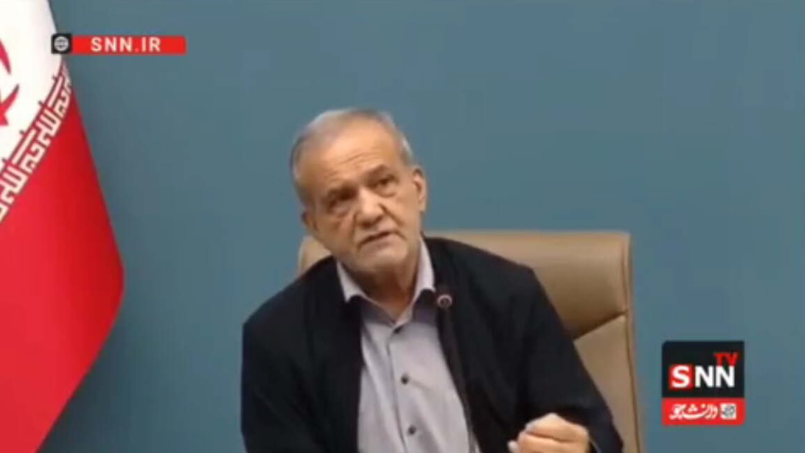 پویش نمیگذاریم چرخ تولید متوقف شود 1405.07.24