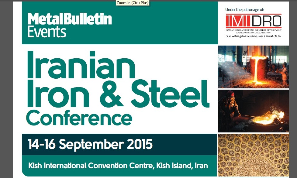 Iranian Iron and Steel Conference will be Held on September 2015