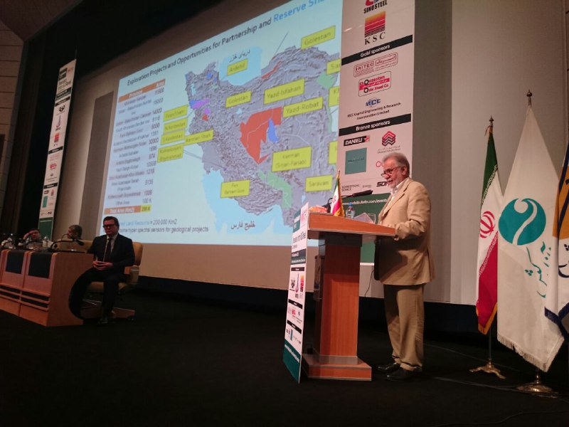 کرباسیان در کنفرانس متال بولتن خبر داد: سرمایه گذاری ایران برای دستیابی به ظرفیت 52 میلیون تنی فولاد