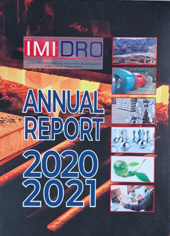 IMIDRO Released Annual Report 2020-21