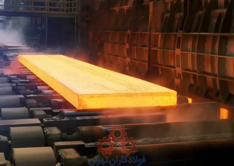 4.6% increase in steel ingots production in the first month of 1404 (Iranian calendar)
