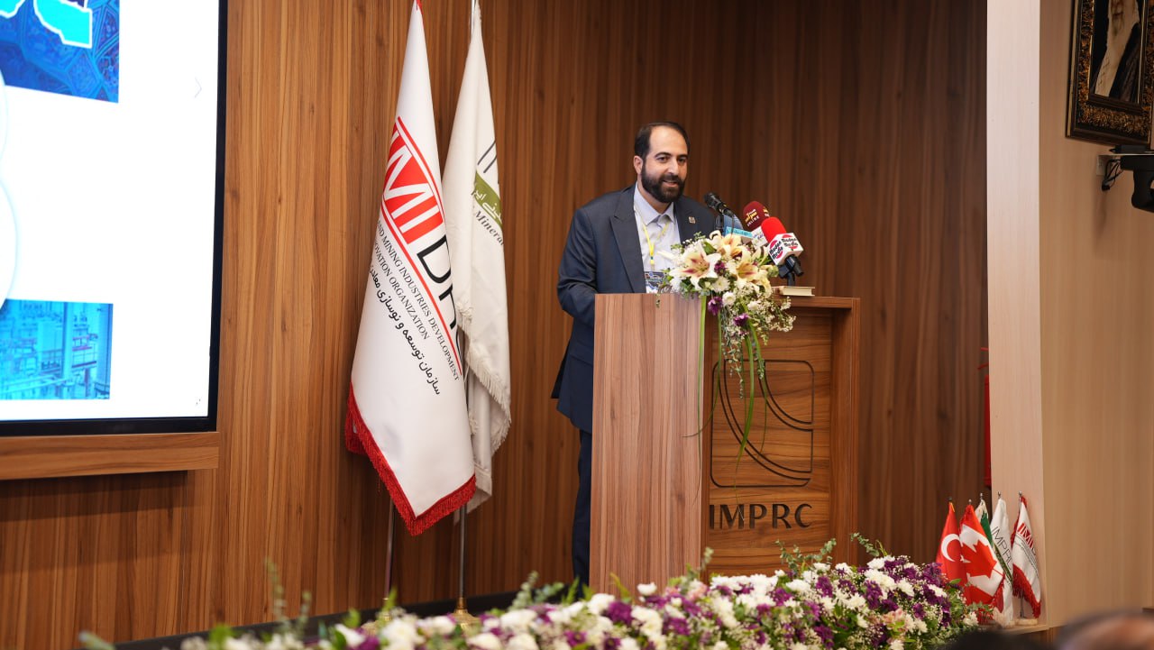 The head of the Iranian Mineral Processing Research Center declared: