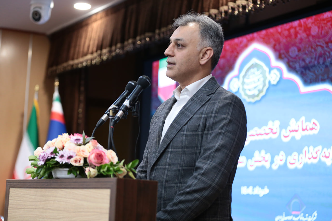 شورای عالی معادن متمرکز بر تسهیلگری امور بخش خصوصی است/ ظرفیت توسعه همکاری های معدنی بین ایران و افغانستان