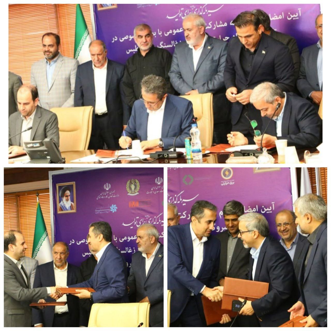 ‎Inking a” MOU” for the Completion of the First Coal Power Plant in the Country in Tabas / Aghajanlou: This project is a prelude to the development of thermal coal’s‎ use
