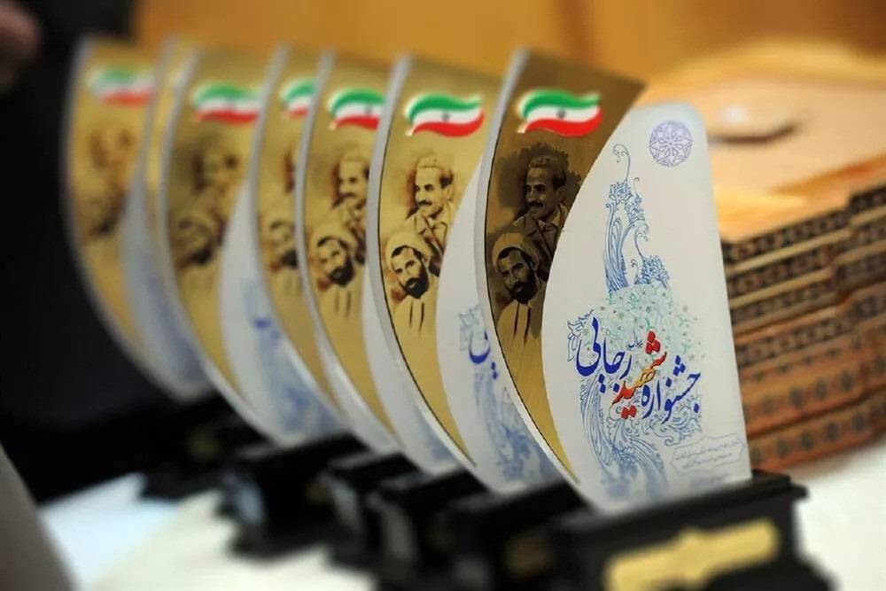 IMIDRO /Top organization in the "Outstanding and Transformative Action" category.