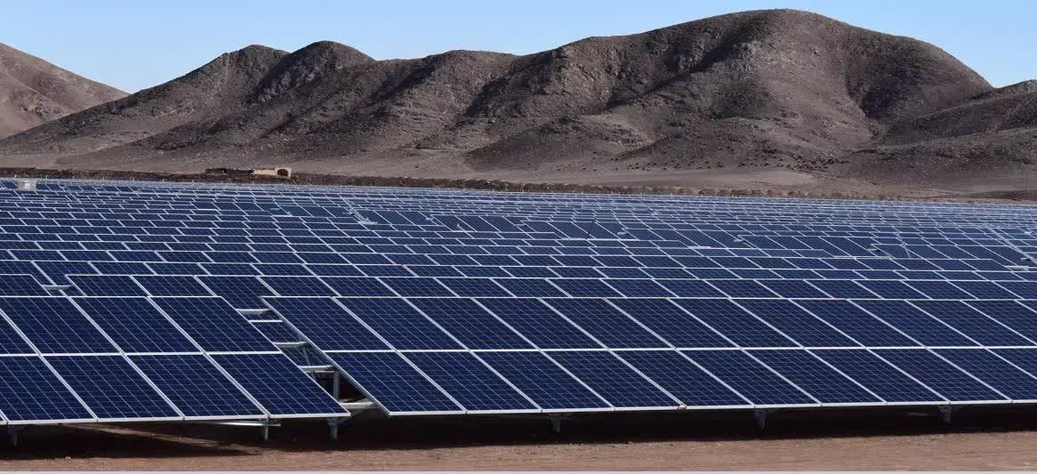 IMIDRO's solar power plant projects capacity reached 300 MW