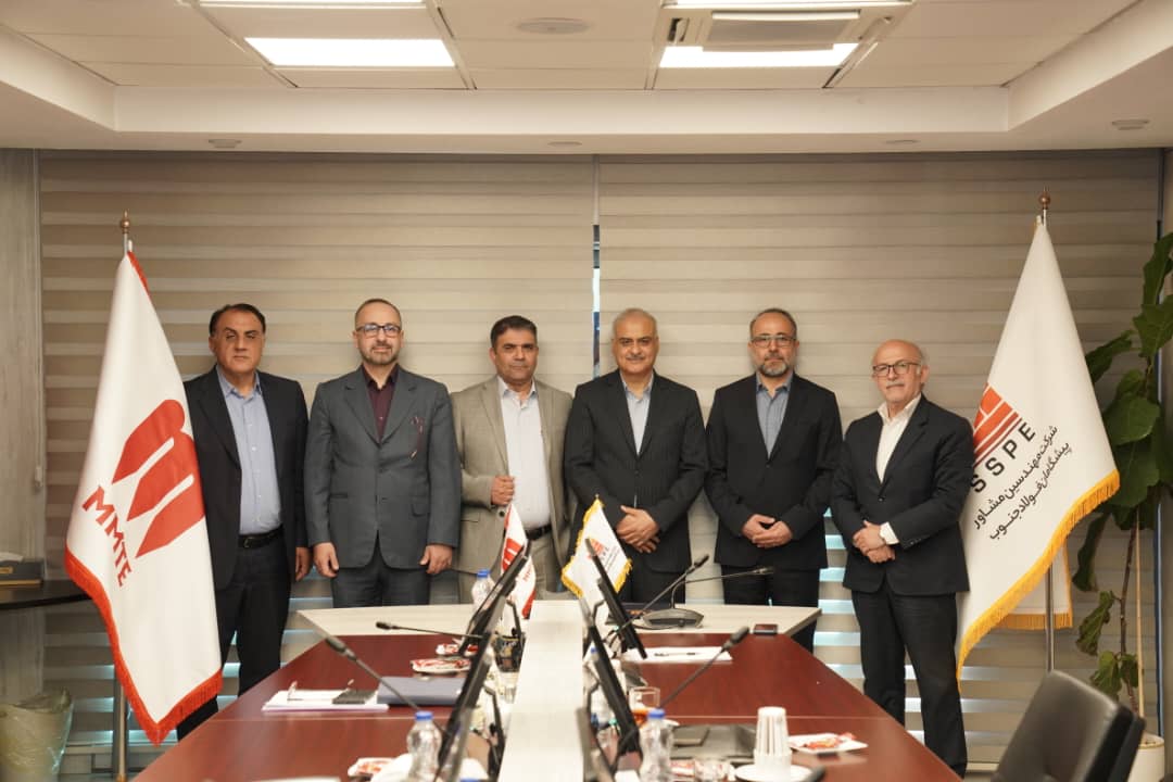 Electric Arc Furnaces’ Modernization & Renovation in the Steel Industry Begins / MMTE Group to Participate in the Renovation and Optimization of Khuzestan Steel Melting Furnaces