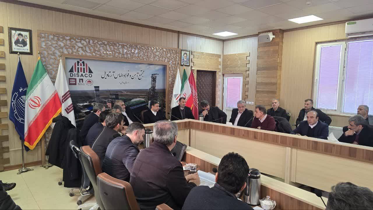 IMIDRO plans to complete the Artavil sponge iron project by next year