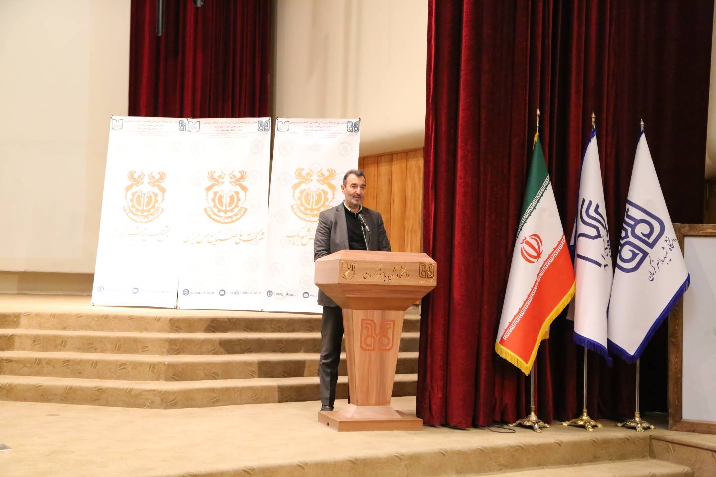 Plan for attracting private sector participation through the production of basic information consisting of 420 sheets of exploration maps.