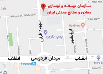 a:2:{s:2:"fa";s:86:"سازمان توسعه و نوسازي معادن و صنايع معدني ايران";s:2:"en";s:71:"Iranian Mines & Mining Industries Development & Renovation Organization";}