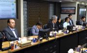 Final Review Meeting of Copper Master Plan Held