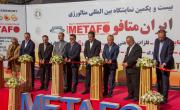 21st International Exhibition of Iran METAFO Opened