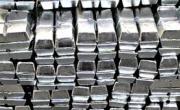 MetalBulletin’s Report on Iran’s “Non-ferrous Metal” Sector Growth in Post sanctions Era