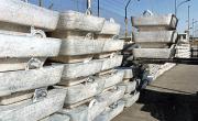 Aluminum Ingot   Production Rises%24.4