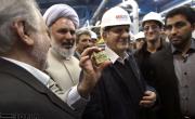 Iran to double gold production capacity