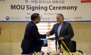 IMIDRO Signs € 1Billion MoU with POSCO