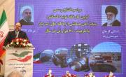 Inauguration of First Low-Grade Hematite Iron Ore Beneficiation Plant in Jalalabad