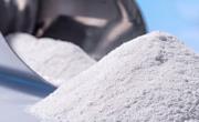 Alumina powder output exceeds 138,000 tons in 7 months