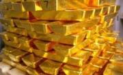 Prediction of 7 Tons Gold Production in 2017