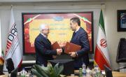 A memorandum of understanding between Imidro and North Khorasan‎ was inked