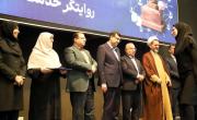 The public relations of IMIDRO achieved the top rank
