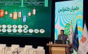 Aghajanlou emphasized on the importance of competition in the value chains of mine and mining industries