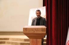 برنامه فراخوان بسته های سرمایه گذاری اکتشاف از بورس کالا