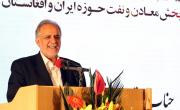 ایمیدرو زمینه های مشترک همکاری معدنی ایران و افغانستان را اعلام کرد