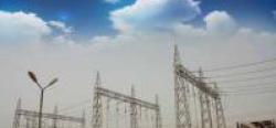 طرح ایجاد زیربناهای لازم در معادن بزرگ و مناطق معدنی کشور