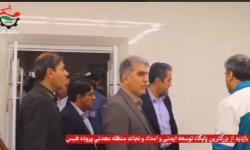 بازدید محمد آقاجانلو، رئیس هیات عامل ایمیدرو، تورج زارع، مدیرعامل ایمپاسکو از طرح‌های معدنی و زیرساختی مجتمع معدنی زغال‌سنگ طبس - 27 شهریور 1404
