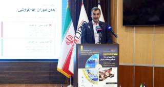 سمیعی نژاد:فناوری&zwnj;های نوین و هوشمندسازی به ارتقای رقابت&zwnj;پذیری صنایع معدنی کشور می&zwnj;انجامد