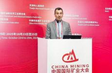 سمیعی نژاد ارائه داد: همکاری برد-برد ایران و چین در حوزه معدن و صنایع معدنی / ارایه مدل های نوین سرمایه گذاری برای توسعه همکاری های استراتژیک‌