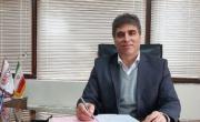 توافق سه&zwnj;جانبه برای تسهیل اکتشافات مواد معدنی