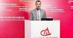 سمیعی نژاد ارائه داد: همکاری برد-برد ایران و چین در حوزه معدن و صنایع معدنی / ارایه مدل های نوین سرمایه گذاری برای توسعه همکاری های استراتژیک‌