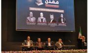 "نوسازی ماشین آلات" و "توسعه زیرساخت های فناورانه"؛ عوامل تحقق اهداف رشد بخش معدن/ برنامه همکاری با شرکت های خارجی برای تولید نسل جدید ماشین آلات معدنی