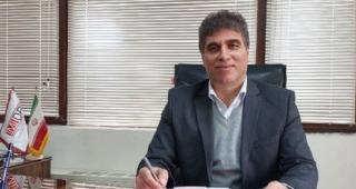 توافق سه&zwnj;جانبه برای تسهیل اکتشافات مواد معدنی
