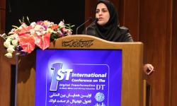 سمیه خلوصی: هدف از برگزاری نخستین همایش بین المللی تحول دیجیتال، هم افزایی بین دستگاهی می باشد - 1402.07.20